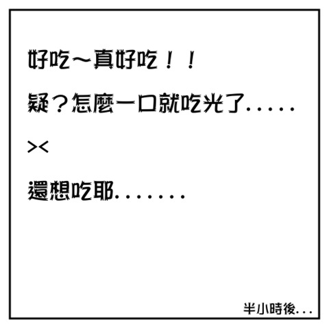 [43.jpg]