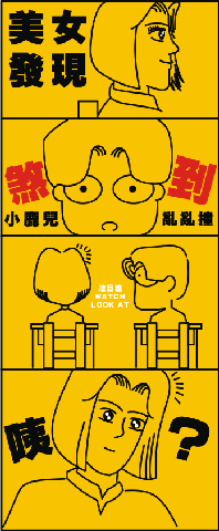 [02[5].gif]