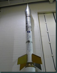 sounding rocket sounding rocket