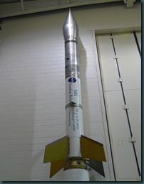 sounding rocket