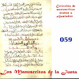 059 - MIscel�nea