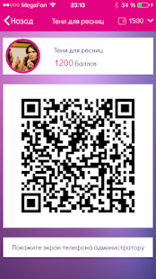 How to mod Салон красоты Марафет apk for bluestacks