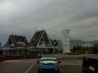 向上泛舟中心.JPG Photo