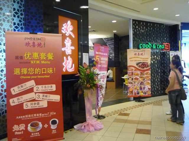 [P1090178[2].jpg]