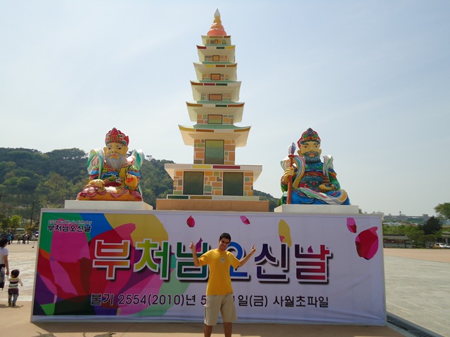 [DSC00492[3].jpg]