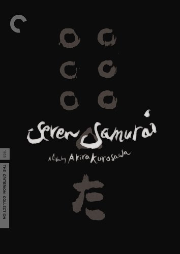 sevensamurai.jpg