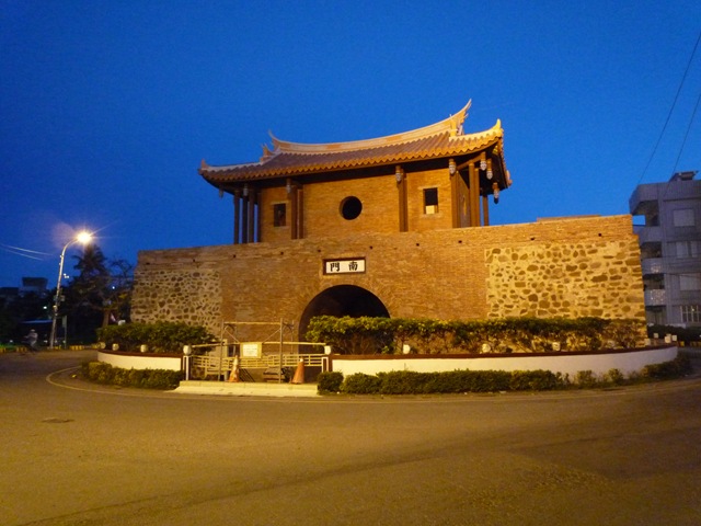 [P1010857[2].jpg]