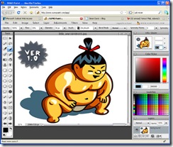sumo_paint