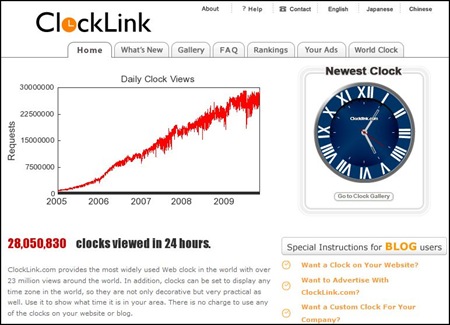 [cloklink[5].jpg]