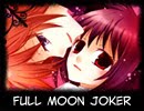 'Full Moon Joker' de Takamiya Satoru