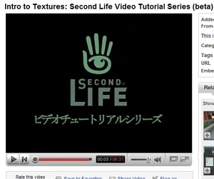 SLVideoTutorialBetaJPN SLVideoTutorialBetaJPN