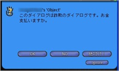 sagi_dialogd sagi_dialogd