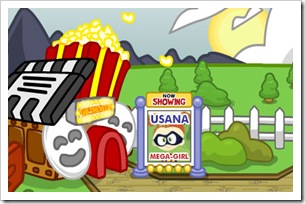 MovieTheaterExt