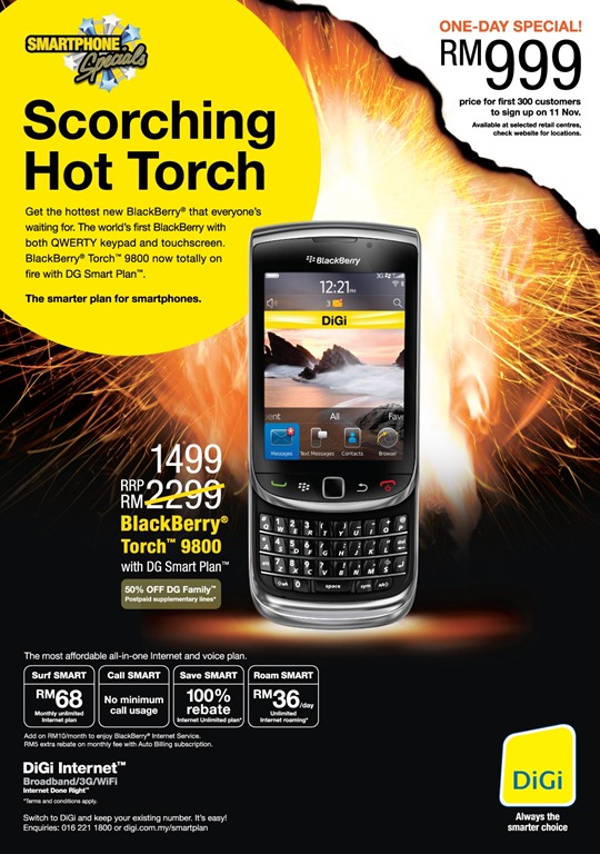 [BlackBerry-Torch-Press-Ad[13].jpg]