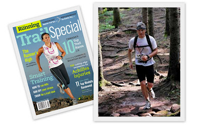 Brookvale Nordic Centre Ultra Marathon
