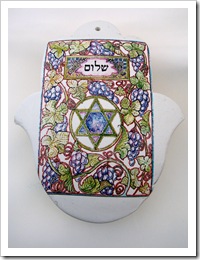 sholom