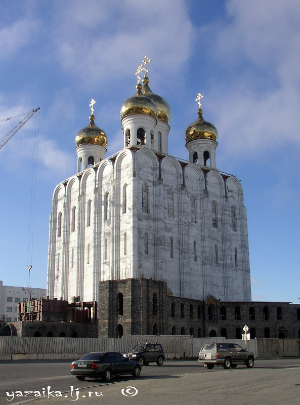 Еду в Магадан... 