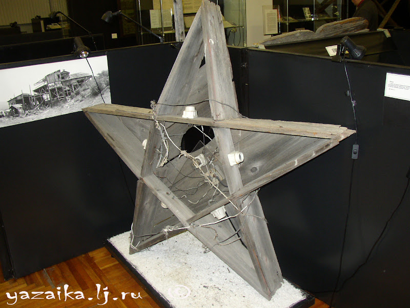 Еду в Магадан... 