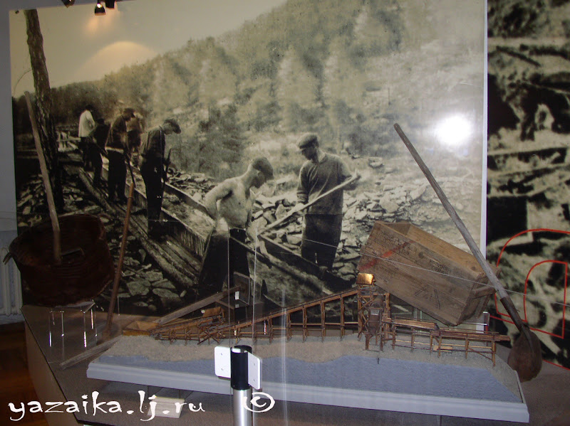 Еду в Магадан... 