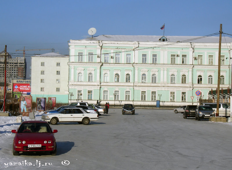 Благовещенск. 