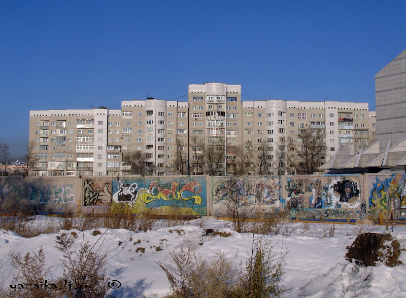 Благовещенск. 