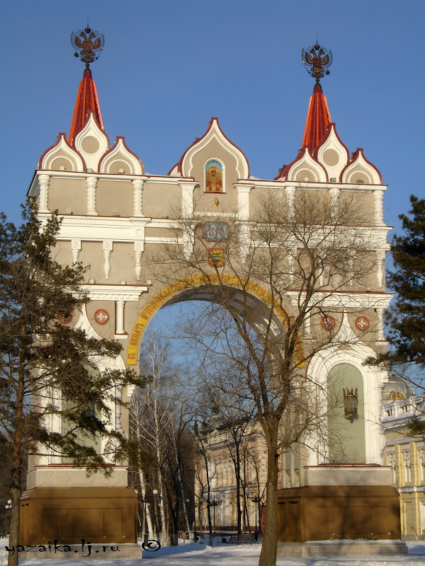 Благовещенск. 