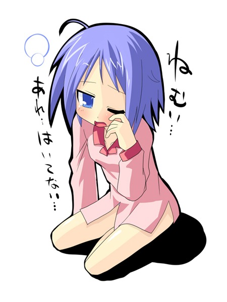[sleepy-tired-anime-girl[2].jpg]