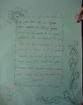 Magnet Is Gulshan by Payal