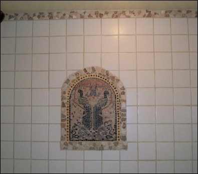 0 BathtubMosaicMarriottsCove