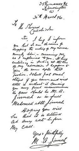 [Mr Jinnah in Lincoln's Inn - Application to Amend Name[5].jpg]