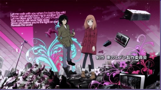 Eden of the East - OP - Large 06