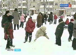 Традиционный конкурс снежных фигур прошел в микрорайоне "Южный"