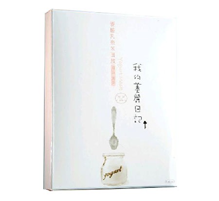 [meili riji yogurt[4].jpg]