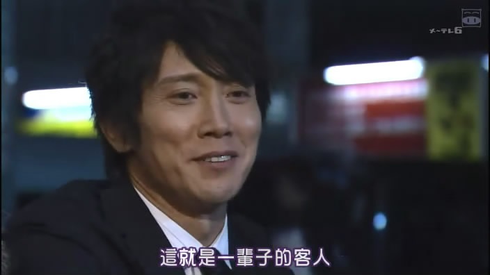 [snapshot20081226104551[2].jpg]