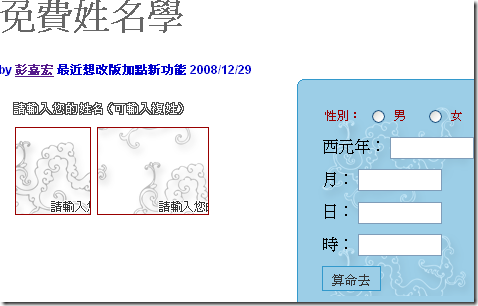 image image