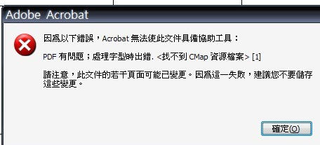 [image[4].png]