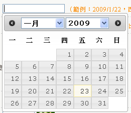 [image[13].png]
