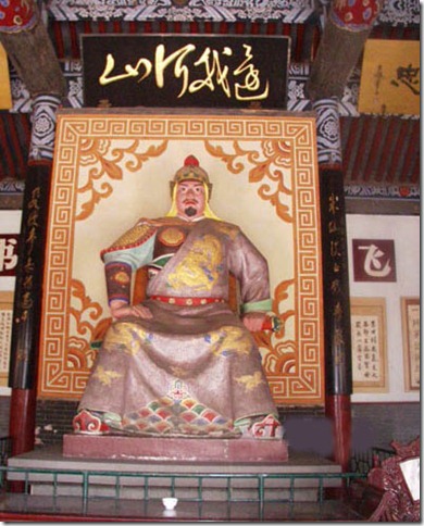 2007-9-15-070915yuefei01