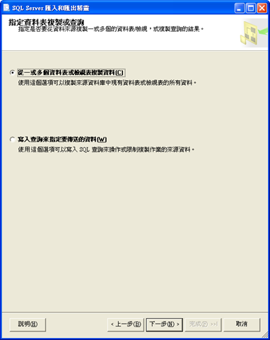 [image[26].png]