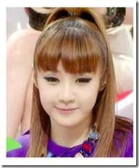 20091019_parkbomeyes_1 20091019_parkbomeyes_1