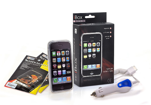 i-BOX-set550.jpg