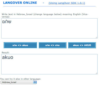 Screen shot 2010-01-19 at 00.32.33.jpg