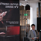 samsung_press_2010_27.jpg