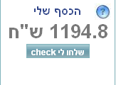 klikot_3.png
