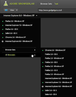adobe_browserlab_1.jpg