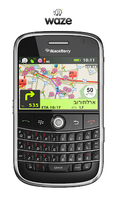 BB_Nav_screen.jpg
