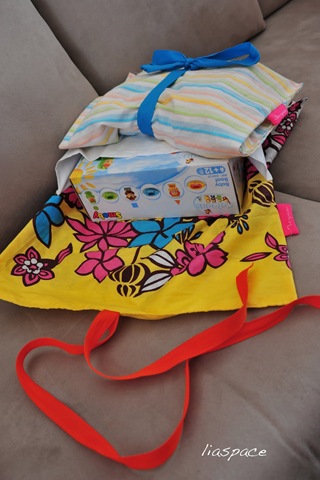 [lias space- present bag[4].jpg]
