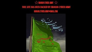 Iranian Cyber Army Hacked Twitter