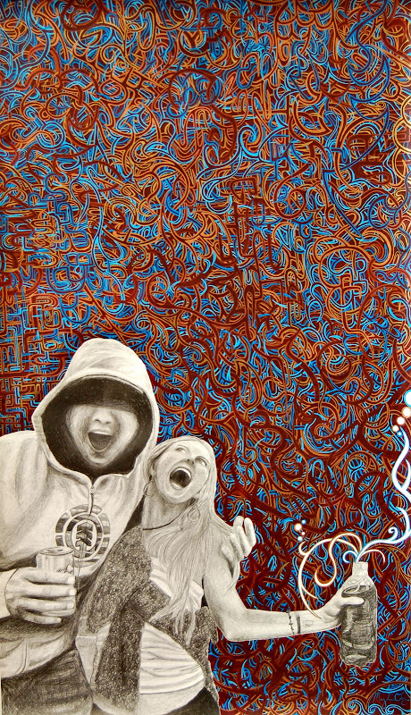 Rage. By Meghan Oona Clifford | www.RealeyesGallery.com