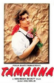 Tamanna (1998) - Manoj Bajpai, Paresh Rawal, Pooja Bhatt.